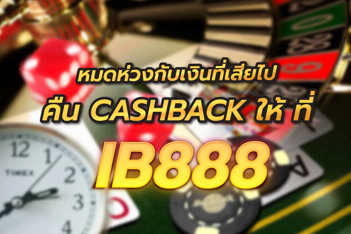 สล็อต